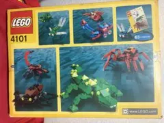 LEGO 4101 デザイナーセット ジャングル生き物