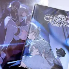 クレチェン CRAZY CHA!N エルピスの鎖 特典 ポストカード - メルカリ