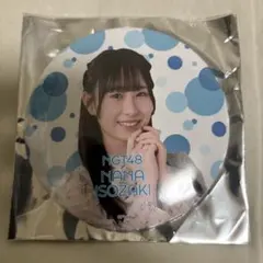 2026年最新】ngt48の人気アイテム - メルカリ