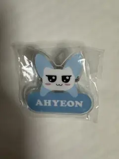BABYMONSTER アヒョン カプセルトイ ネームプレート | Mercari