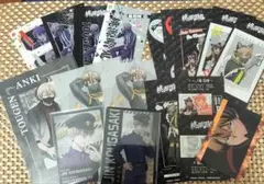 桃源暗鬼　皇后崎迅　紙類　まとめ売りセット