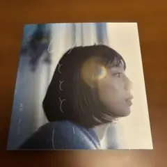 ()さま専用　夏帆 写真集　おととい