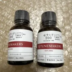 セラミド200 20ml TUNEMAKERS チューンメーカーズ 美容液　新品のサムネイル