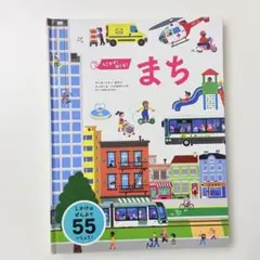 Item thumbnail for item a051a3fe-620f-4ba5-8c60-a3b79423ff3e