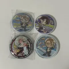 BTS ジミン グク 缶バッジ 4点セット