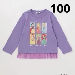【X-girl Stages】DISNEYプリンセス　長袖Ｔシャツ　100cm