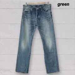 green グリーン　現HYKE デニムパンツ 細身30インチ　赤耳のサムネイル