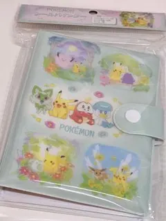 新品　ポケモン　グリーン　シール帳　シールバインダー