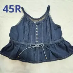45R デニムのキャミソールのサムネイル