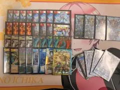 ラッカゴスペル デッキ 調整パーツ付き