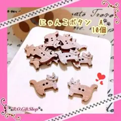 Item thumbnail for item 98be03df-b457-45dd-aa27-8e64a13fed0a