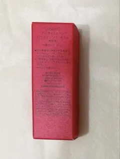 SHISEIDO アルティミューン パワライジング セラム