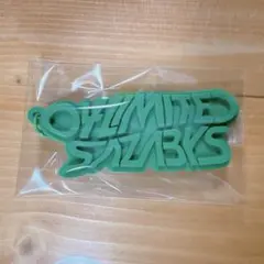 04 Limited sazabys ラバーキーホルダーのサムネイル