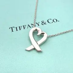 【極美品】ティファニー ラビングハート ネックレス 925 鏡面仕上げ