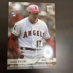 2026年最新】大谷翔平 ルーキー psa9の人気アイテム - メルカリ