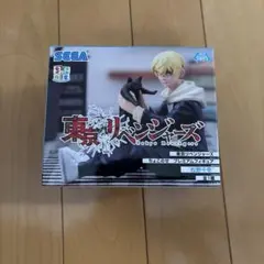 東京リベンジャーズ 松野千冬 フィギュア