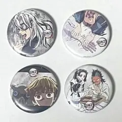 K225鬼滅◇宇髄◇全集中展缶バッジ