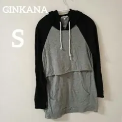 Item thumbnail for item 33be76c4-f626-4633-9324-efd1fb35257c