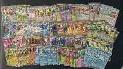 ポケモンexまとめ売り140枚