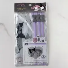 サンリオ　マイメロ　クロミ　スライド式クリアバック　3枚入りのサムネイル
