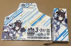 ウマ娘 公式応援ミニタオル キーホルダー デアリングタクト - メルカリ