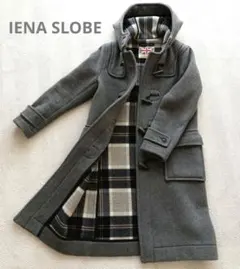 IENA ダッフルコートグレー チェック ウール混合 Sサイズ 34