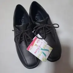 新品未使用 歩行サポートシューズ スニーカーピジョン23cmEEE