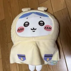 ちいかわ 雨の日BIG ぬいぐるみハチワレ 未使用