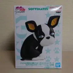 ジョジョの奇妙な冒険 イギー SOFVIMATES フィギュア