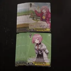 プロセカ ヴァイス えむ セット