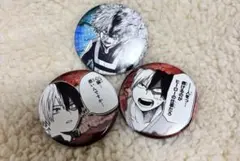 Item thumbnail for item e164d2ce-ac9a-4535-ac86-f377156f8e90