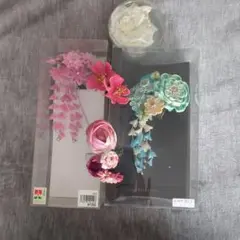 花飾りセット 和装小物