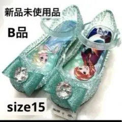 Item thumbnail for item 1fc9c142-6b22-4d58-a40f-e69eb5d90d9e