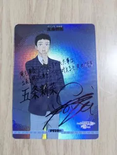 2026年最新】ビルディバイドブライト 着せ恋の人気アイテム - メルカリ