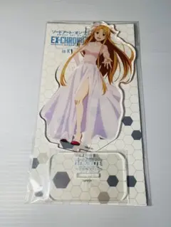 SAO エクスクロニクル アスナ 京都限定　アクリルマスコット