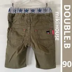 DOUBLE.B ミキハウス　ハーフパンツ　size 90