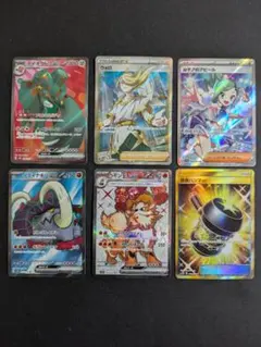 ル*ク様 ルチアのアピールSR その他まとめ売り