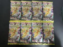 MEGAドリームex 8パック　バラ
