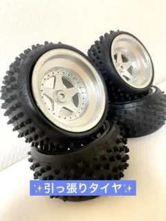 2026年最新】スコーピオン 京商の人気アイテム - メルカリ