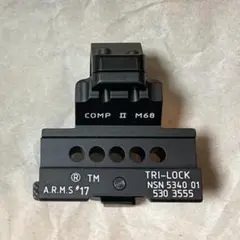 A.R.M.S.刻印】 Aimpoint COMP M2 マウント レプリカ A.R.M.S.刻印】 Aimpoint COMP M2 マウント レプリカ - メルカリ