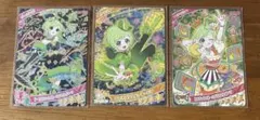 ひみつのアイプリ アイリ 星4