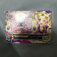 2026年最新】ドレッシーグラスリボンの人気アイテム - メルカリ