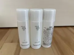 ナリス マジェスタ ローション Ⅱ 2番 化粧水 30ml 3本 - メルカリ
