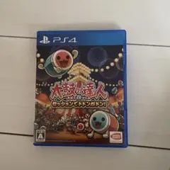 PS4 太鼓の達人 セッションでドドンがドン!