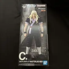 一番くじ HUNTER×HUNTER C賞 シルバ=ゾルディック