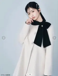 Item thumbnail for item f9dcf12f-852a-4112-9641-3f18c86816b9