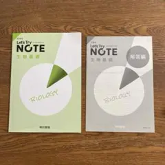 Item thumbnail for item 65d96d9a-120d-4a35-9503-8e71b2e004a3