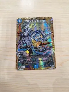 ❗️まとめ買いでお得❗️龍V王 QED 2枚 - メルカリ
