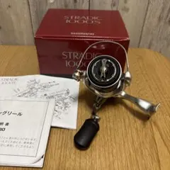 2026年最新】ストラディック 1000Sの人気アイテム - メルカリ