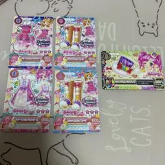 2026年最新】スキップスカイの人気アイテム - メルカリ